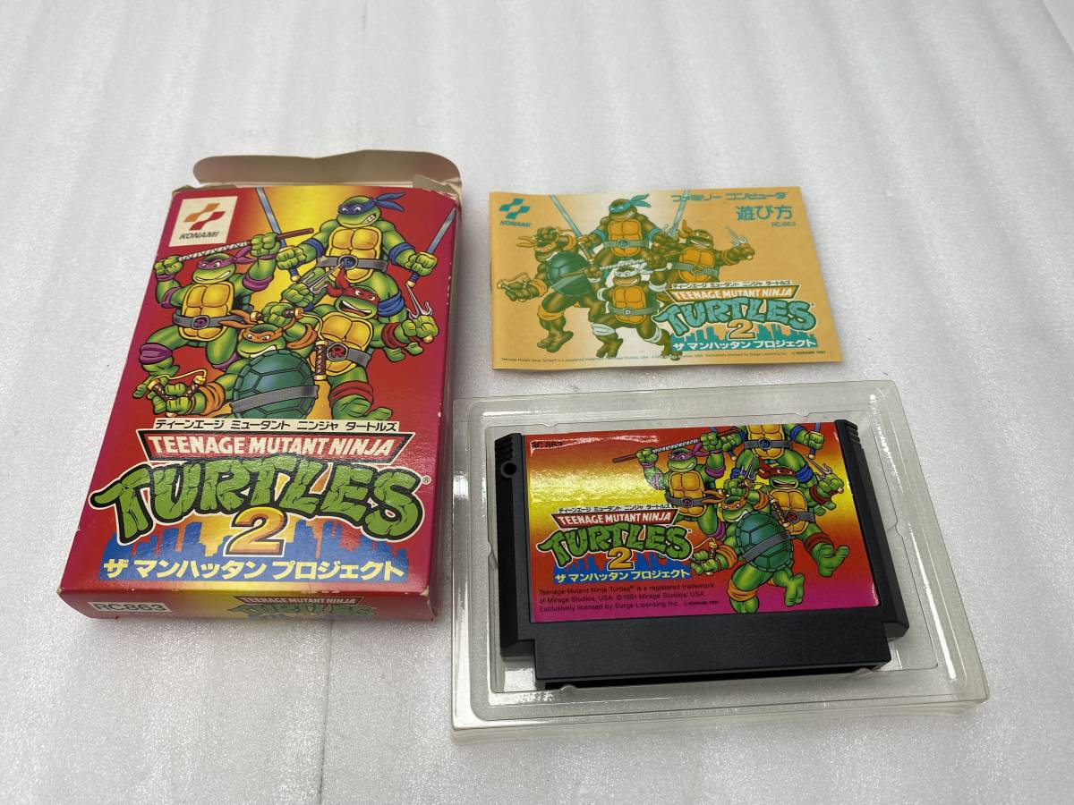 箱・説明書付】TURTLES2 ザ マンハッタンプロジェクト