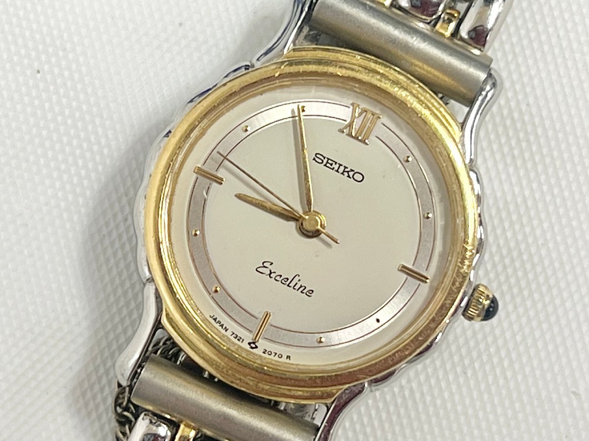 SEIKO セイコー エクセリーヌ 18KTベゼル 7321-0450 ☆セイコー
