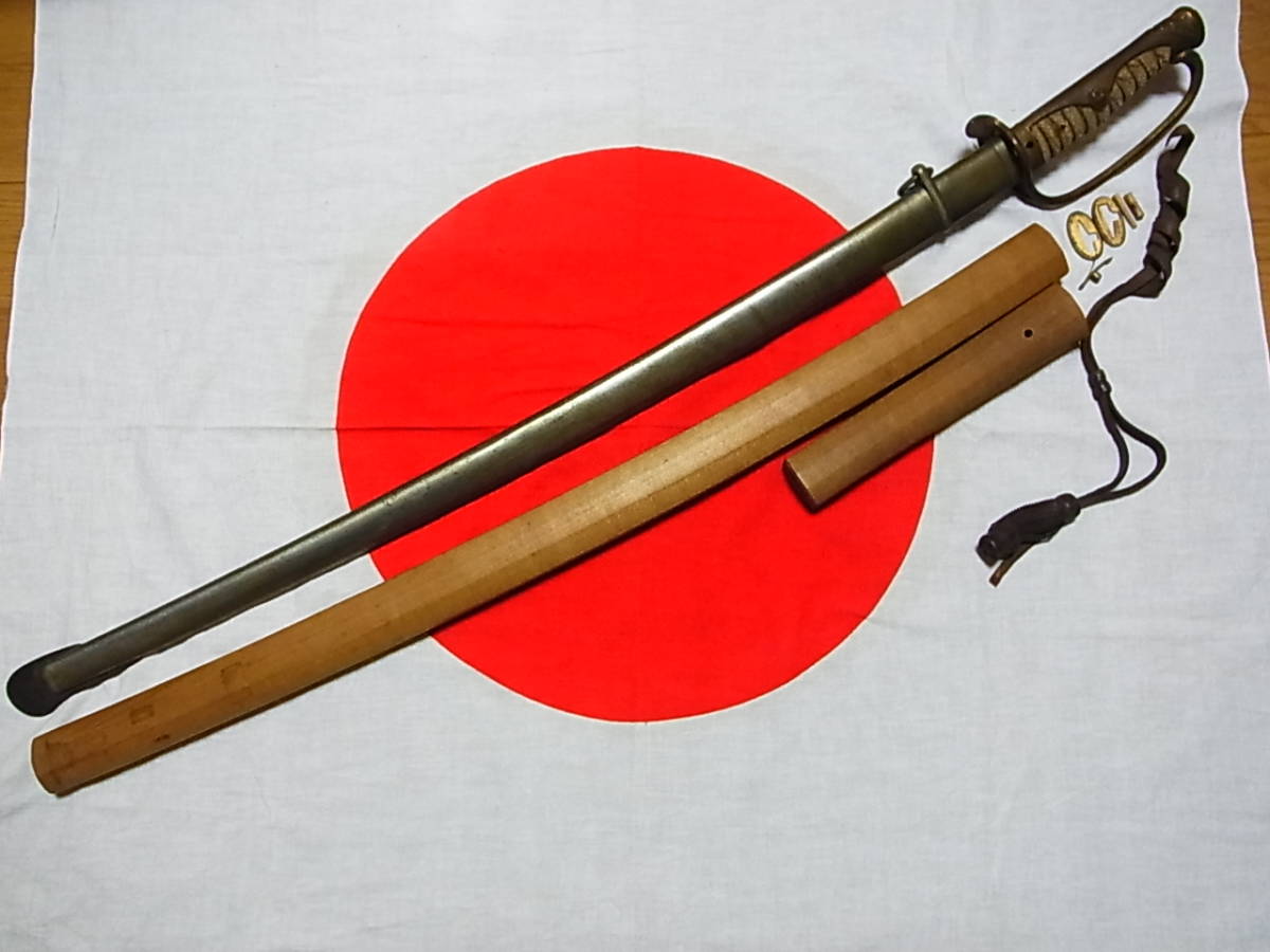実物　日本陸軍将校用　野戦軍刀拵え(刀身なし/木製つなぎあり) 日本軍 軍刀 拵え 模造刀 Amazon.co.jp: 模造刀（美術刀）軍刀