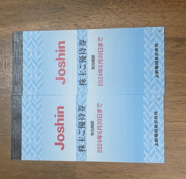 Joshin 上新電機 株主優待券50000円分(10冊) ジョーシン Joshin ジョーシン 株主優待券10冊 50,000円分（上新電機 Joshin