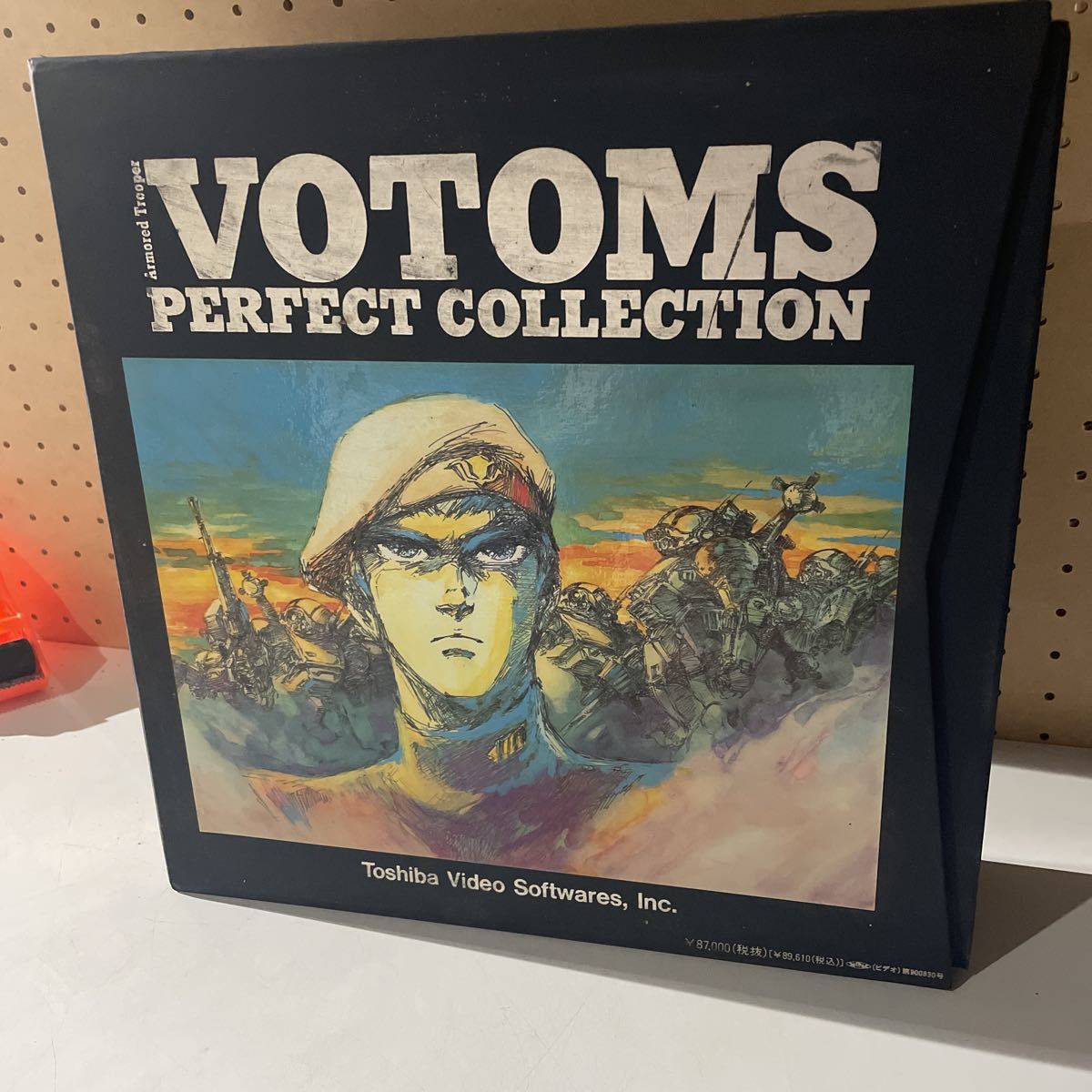 傷や汚れあり】装甲騎兵ボトムズ LD BOX パーフェクト