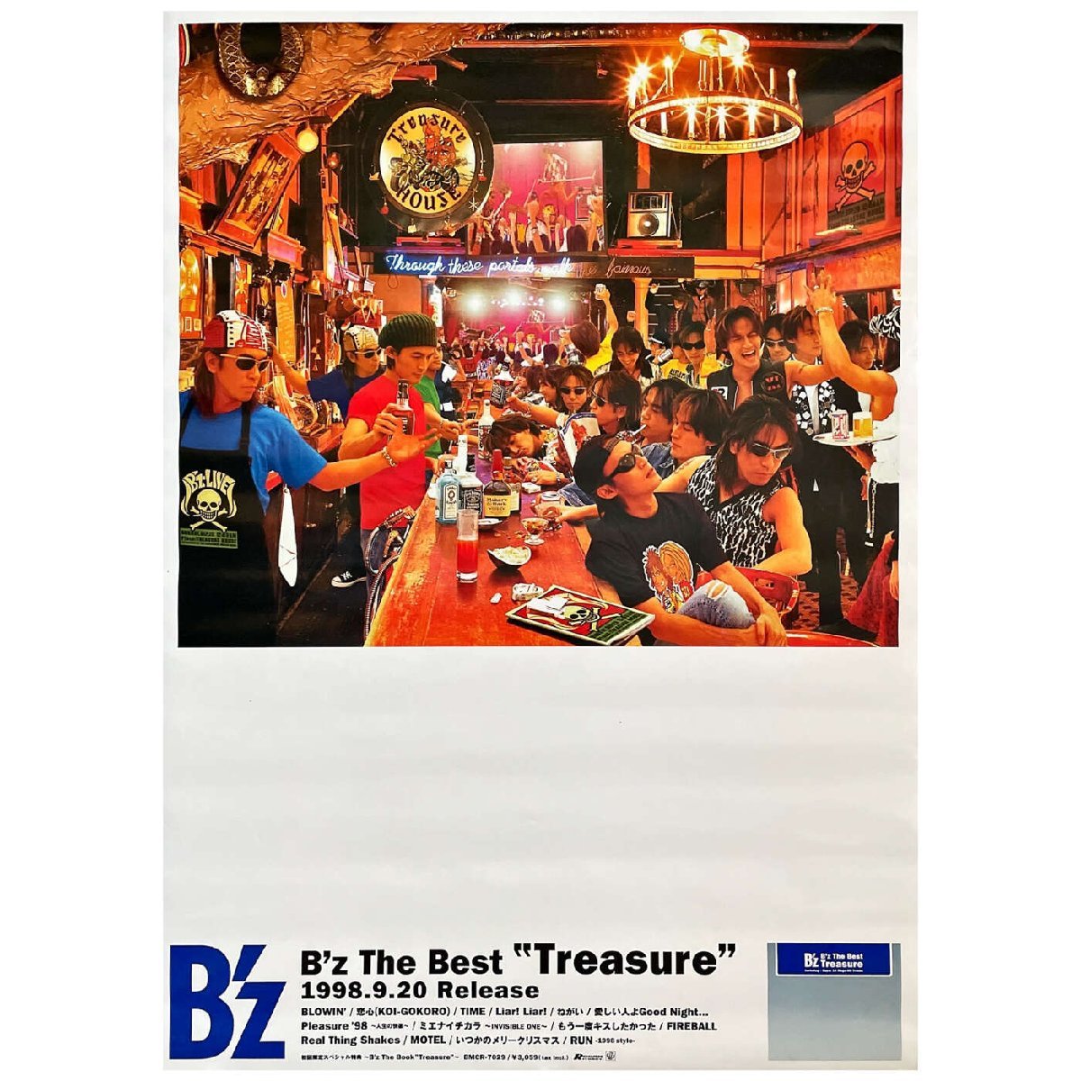 Pleasure Treasure】 B'z B2サイズ ポスター 2枚 金銀 Pleasure