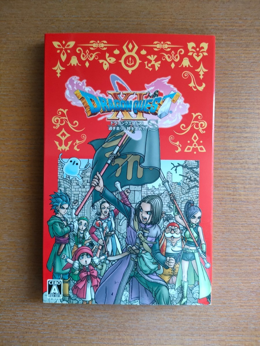 【目立った傷や汚れなし】ドラゴンクエスト11 過ぎ去りし時を求めて S NINTENDO SWITCH 認識確認済み 任天堂 スイッチ ドラクエ DRAGON QUEST 11の落札情報詳細