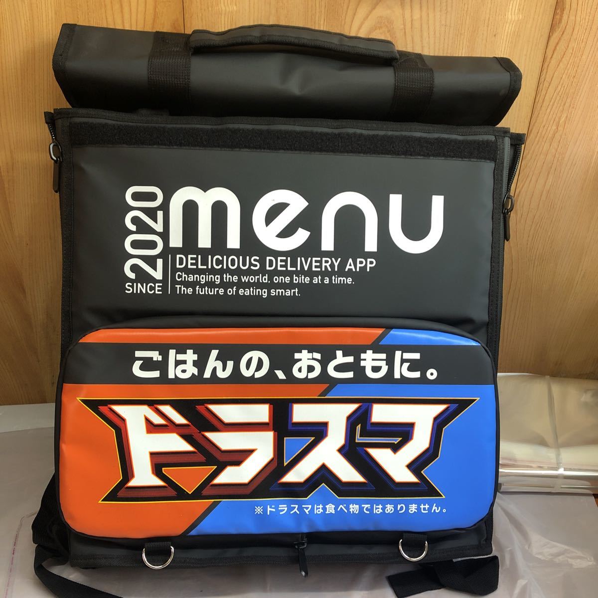 バイク　デリバリーボックス　リアボックス　デリバリー用　Uber　出前館 ウーバー配達や出前館やる時にお勧めバイクリアボックスは80L
