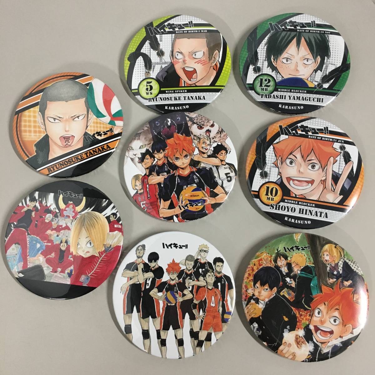 グッズ ‼︎ 展 ジャンプショップ まとめ売り コミック ハイキュー