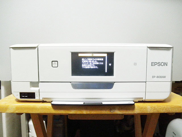 ジャンク品　EPSON　EP-808AW ジャンク品 エプソン プリンター EP-808AW
