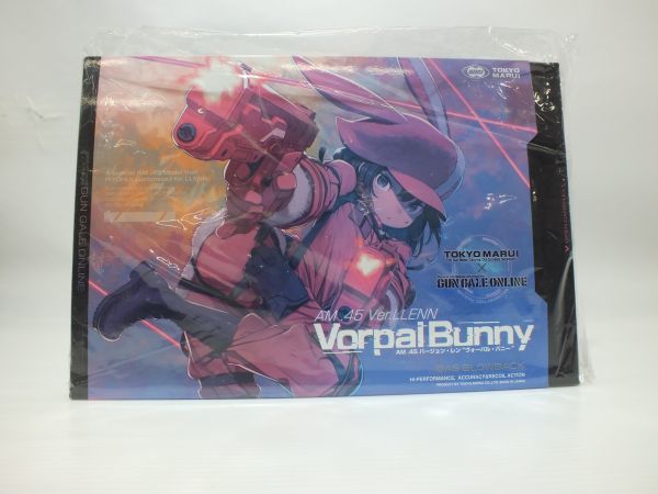 ヴァイス ガンゲイルオンライン まとめ売り エクストラブースター ソードアート・オンライン オルタナティブ