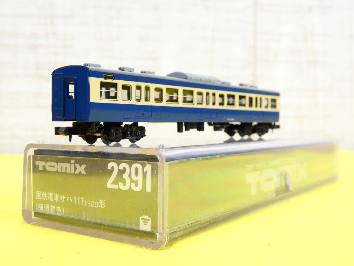 TOMIX【HO-6005】国鉄電車 サハ111-1500形(横須賀色)（113 1500