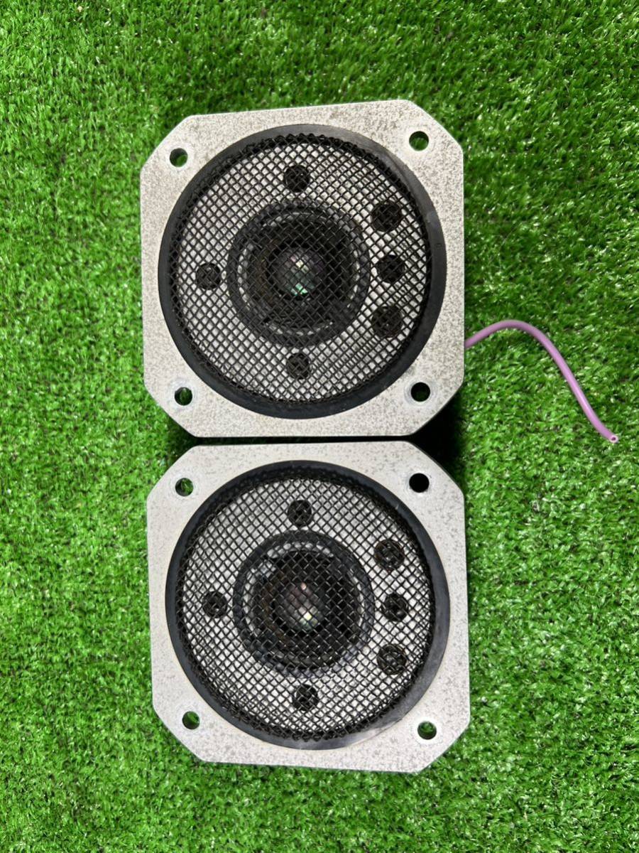 YAMAHA NS-1000M ツィーター部品 YAMAHA NS-1000M ⁄ NS-10M その1