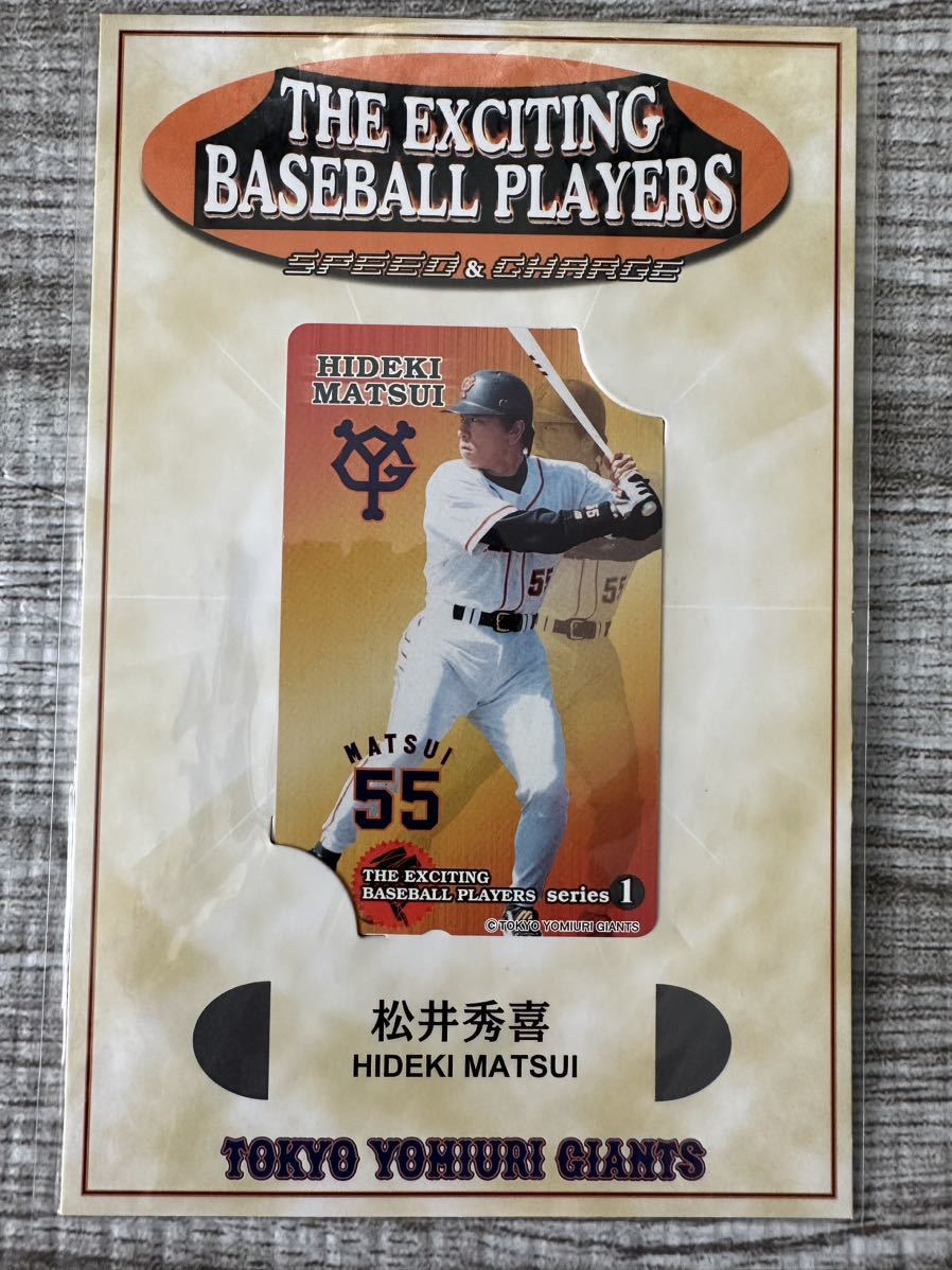 新品】東京読売ジャイアンツ 松井秀喜 テレフォンカード 50度数 台紙付