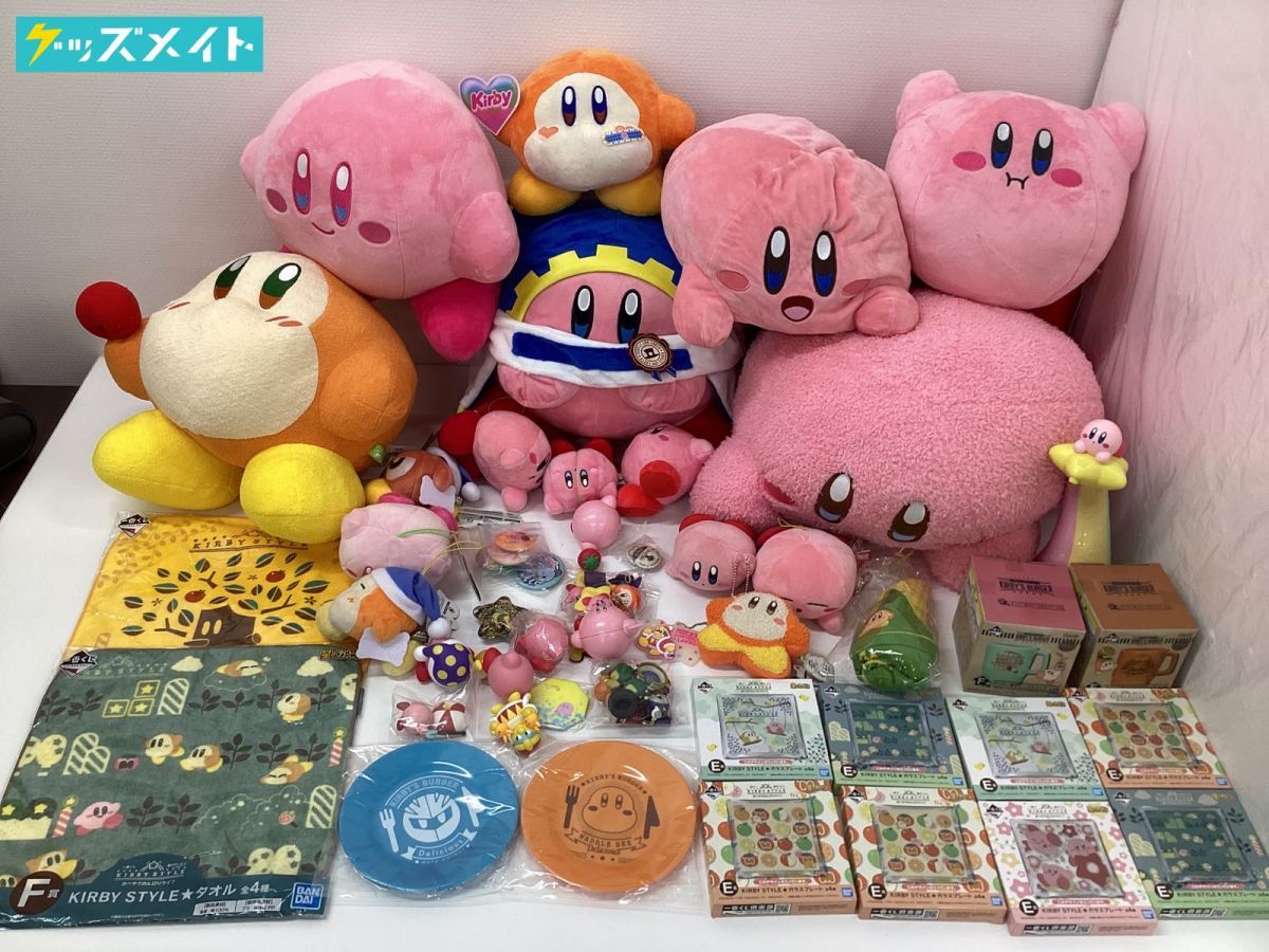 任天堂 - カービィグッズ まとめ売り カービィ グッズ まとめ売り （11月7日発売】星のカービィの
