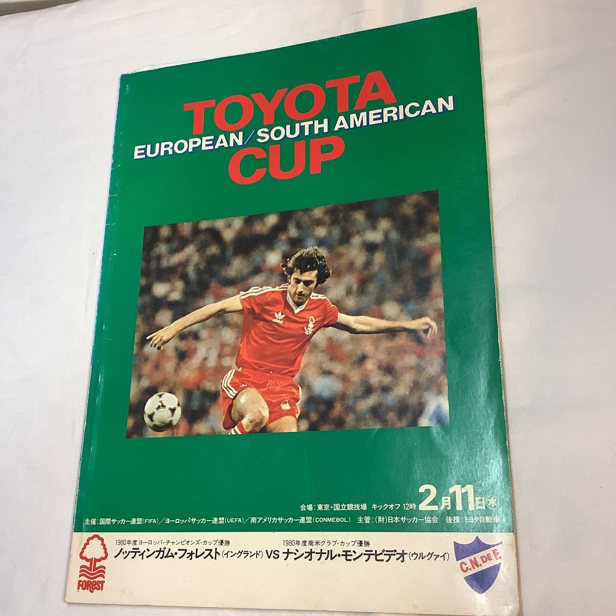 トヨタカップ大会プログラム（第1～25回＋10周年記念誌2冊） トヨタカップ大会プログラム（第1～25回＋10周年記念誌2冊）