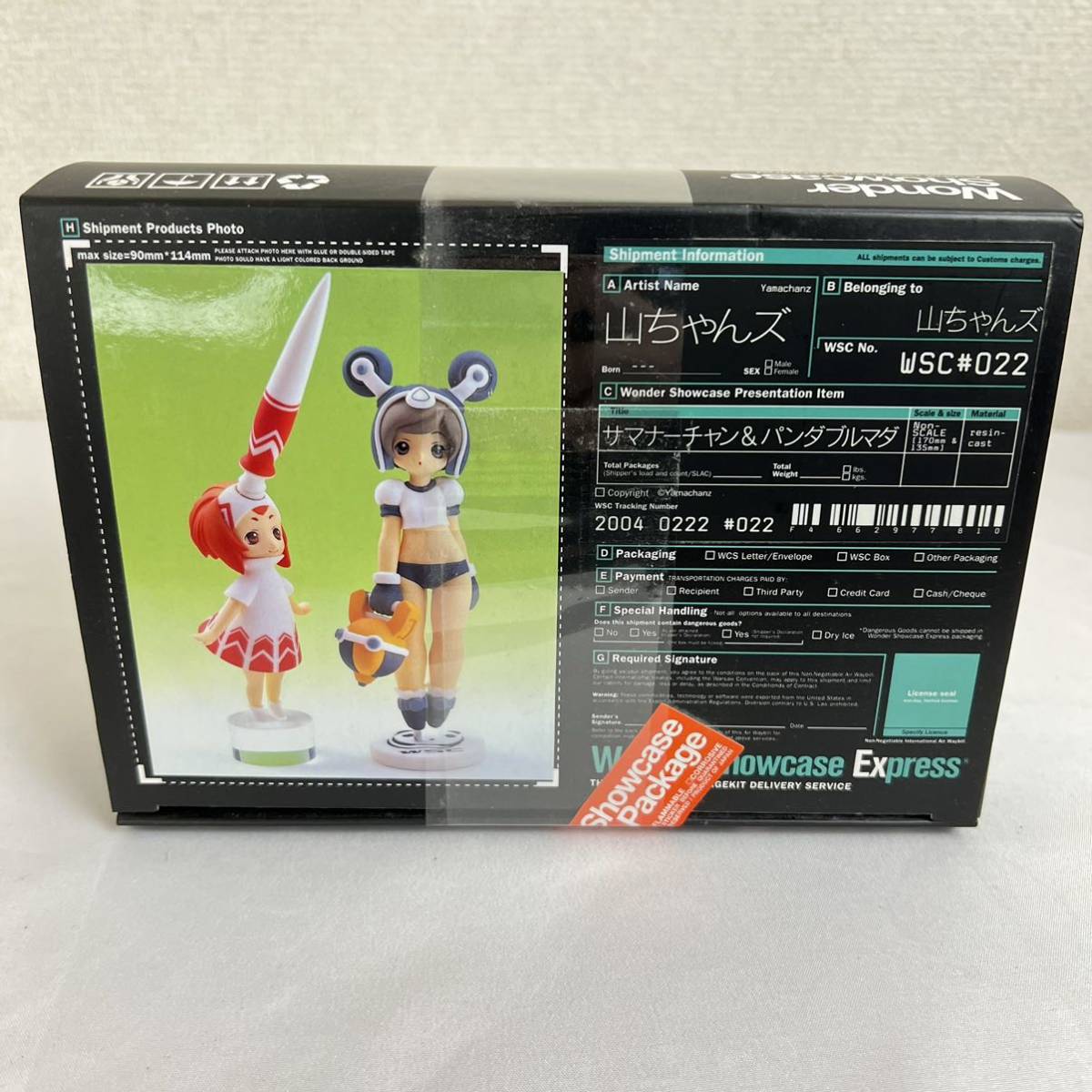 WF2023夏 CLAY GOO クレイグゥ 退魔忍RPGX ユキカゼ ガレージ
