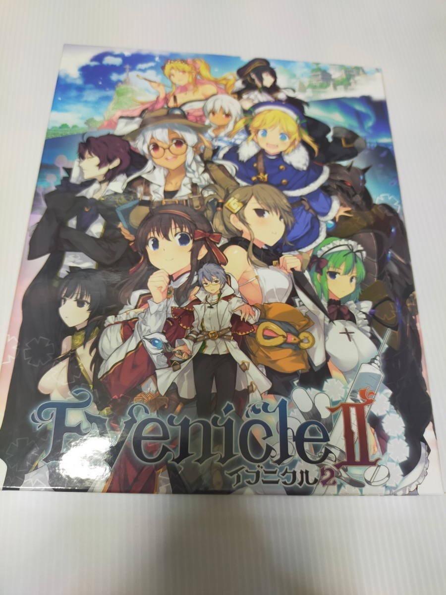イブニクル 目立った傷や汚れなし】イブニクル2 パッケージ版 特典付の落札情報詳細 - Yahoo!オークション落札価格検索 オークフリー