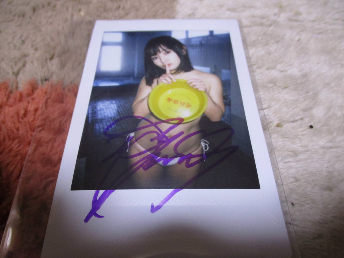 西永彩奈さん直筆サイン入りチェキ（非売品・美品・2023年