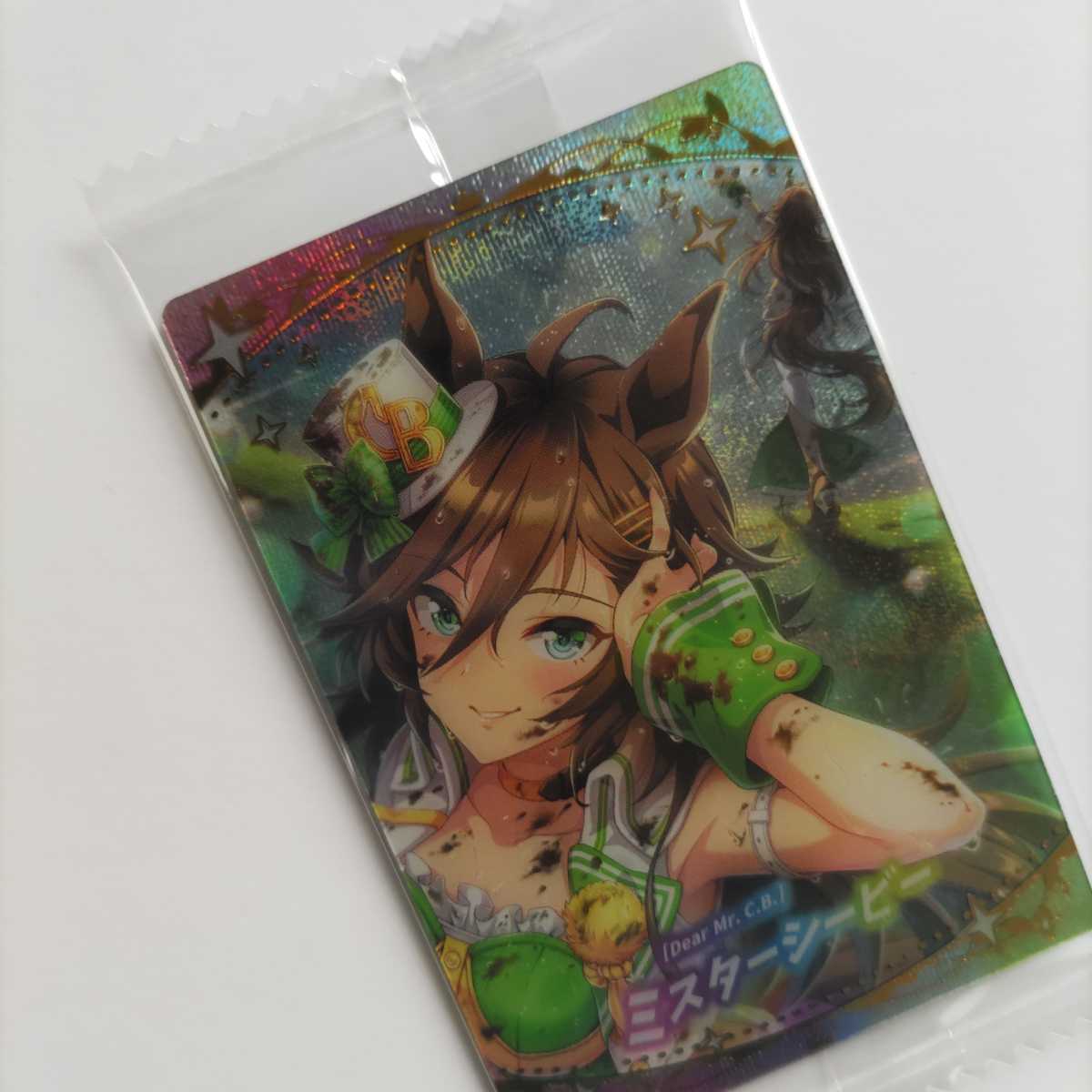 ☆ 鉄虎竜 ミスターシービー 1/6 ウマ娘 プリティーダービー