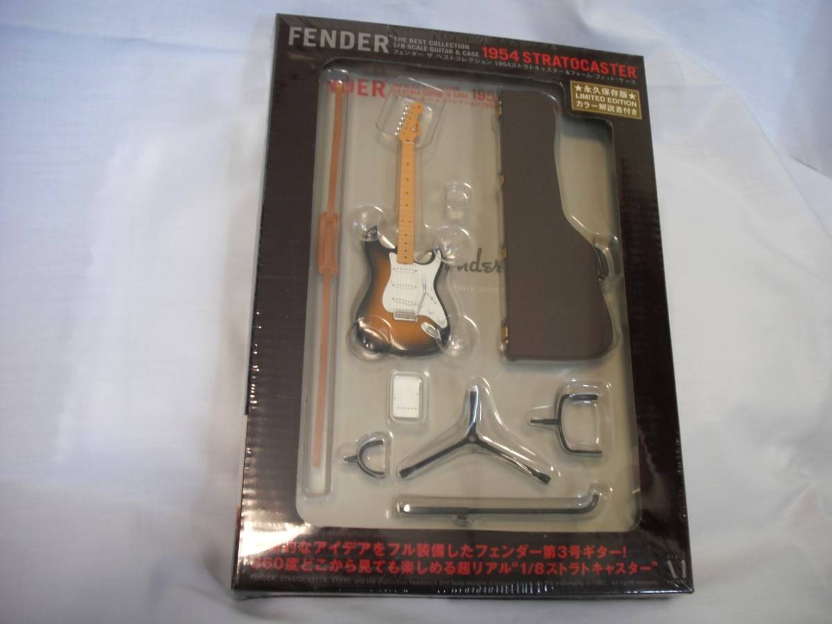 布袋寅泰　アクリルギターフィギュア　6個セット Amazon.co.jp: 布袋寅泰 アクリルギターフィギュア 6本セット