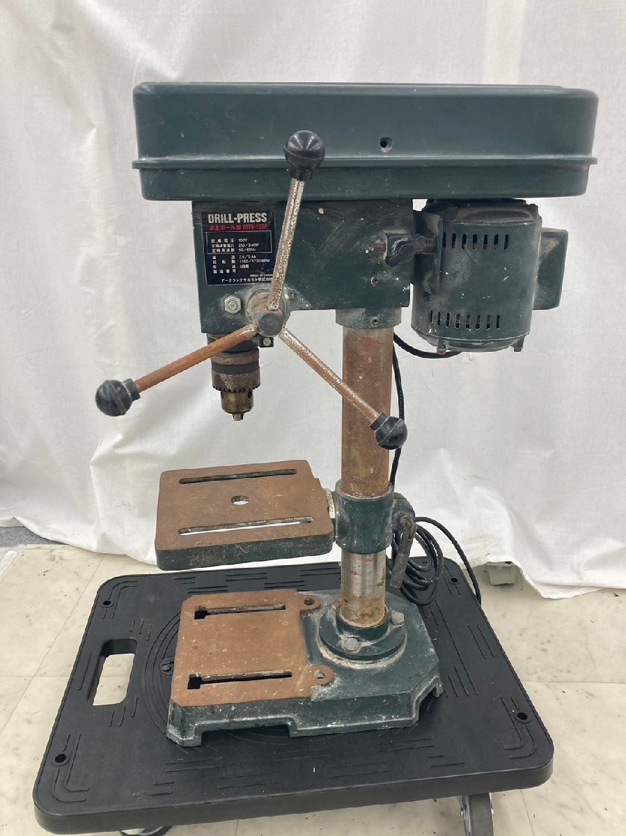 SHINKO 卓上ボール盤 SDP-130D 新興製作所 穴あけ 電動工具 回転動作OK