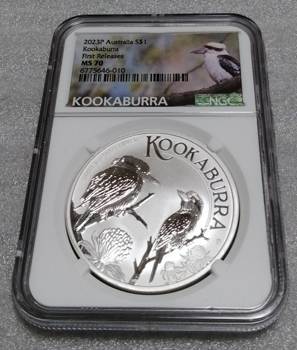 オーストラリア　カワセミ　旧金貨マーク　1オンス銀貨　1997年 オーストラリアカワセミ旧金貨マーク1オンス銀貨1997年