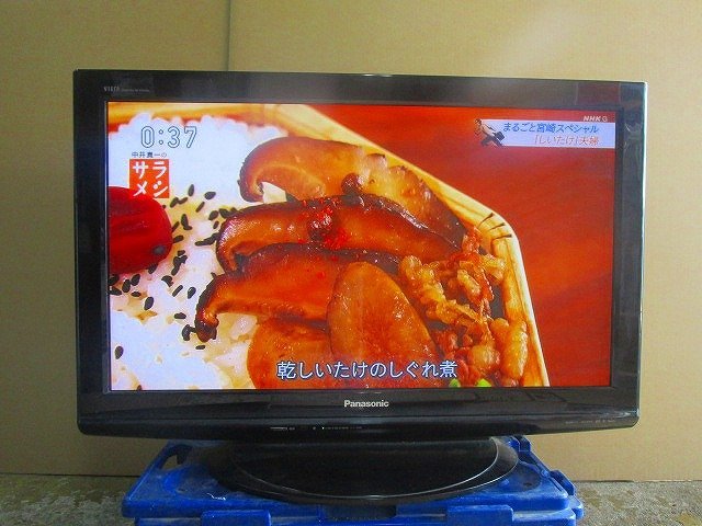 Panasonic T(タウ) プラズマタウ TH-37PD10 Panasonic T(タウ) プラズマタウ TH-37PD10