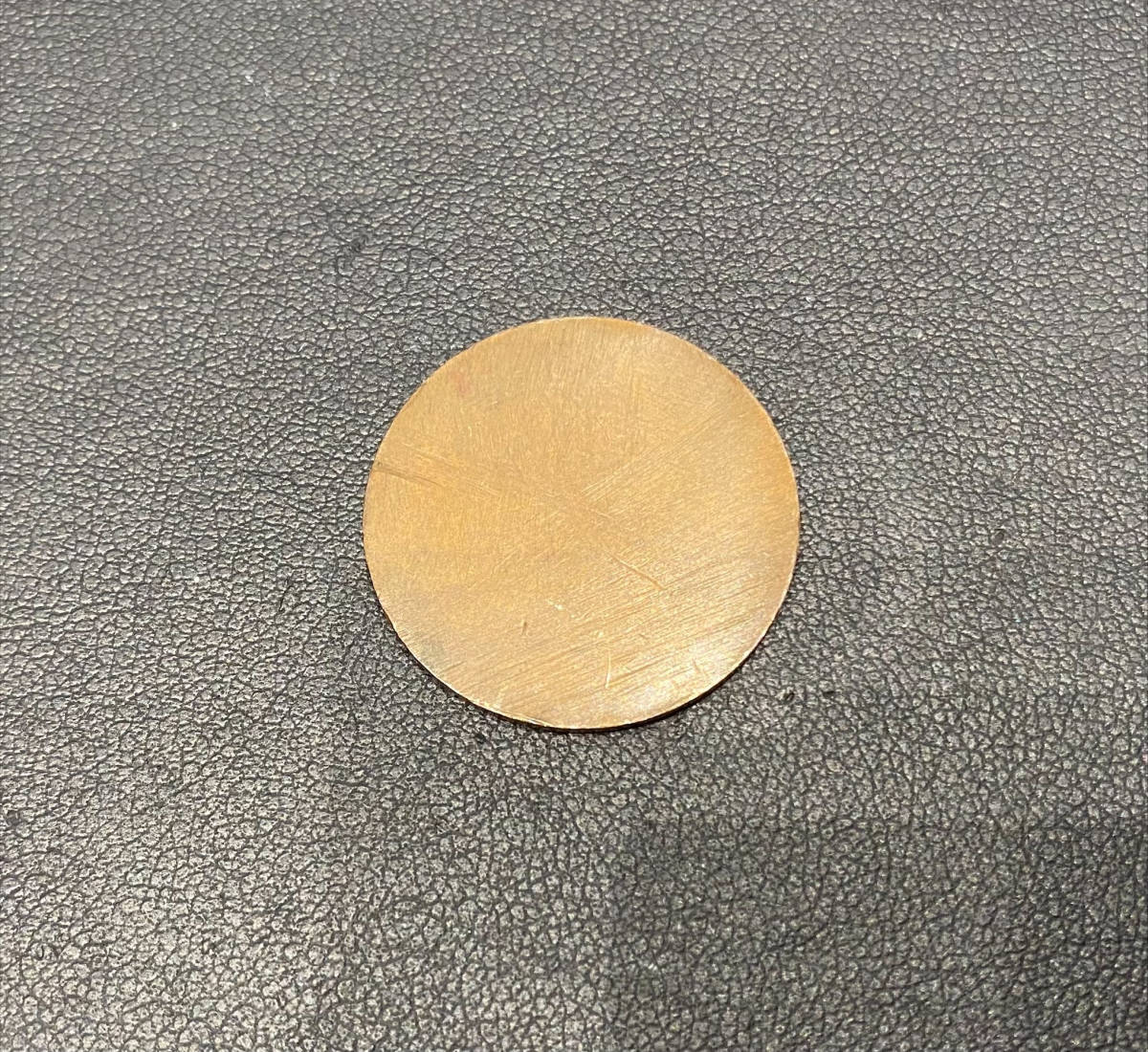 エラー コイン 10 円 片面 (99) 사진