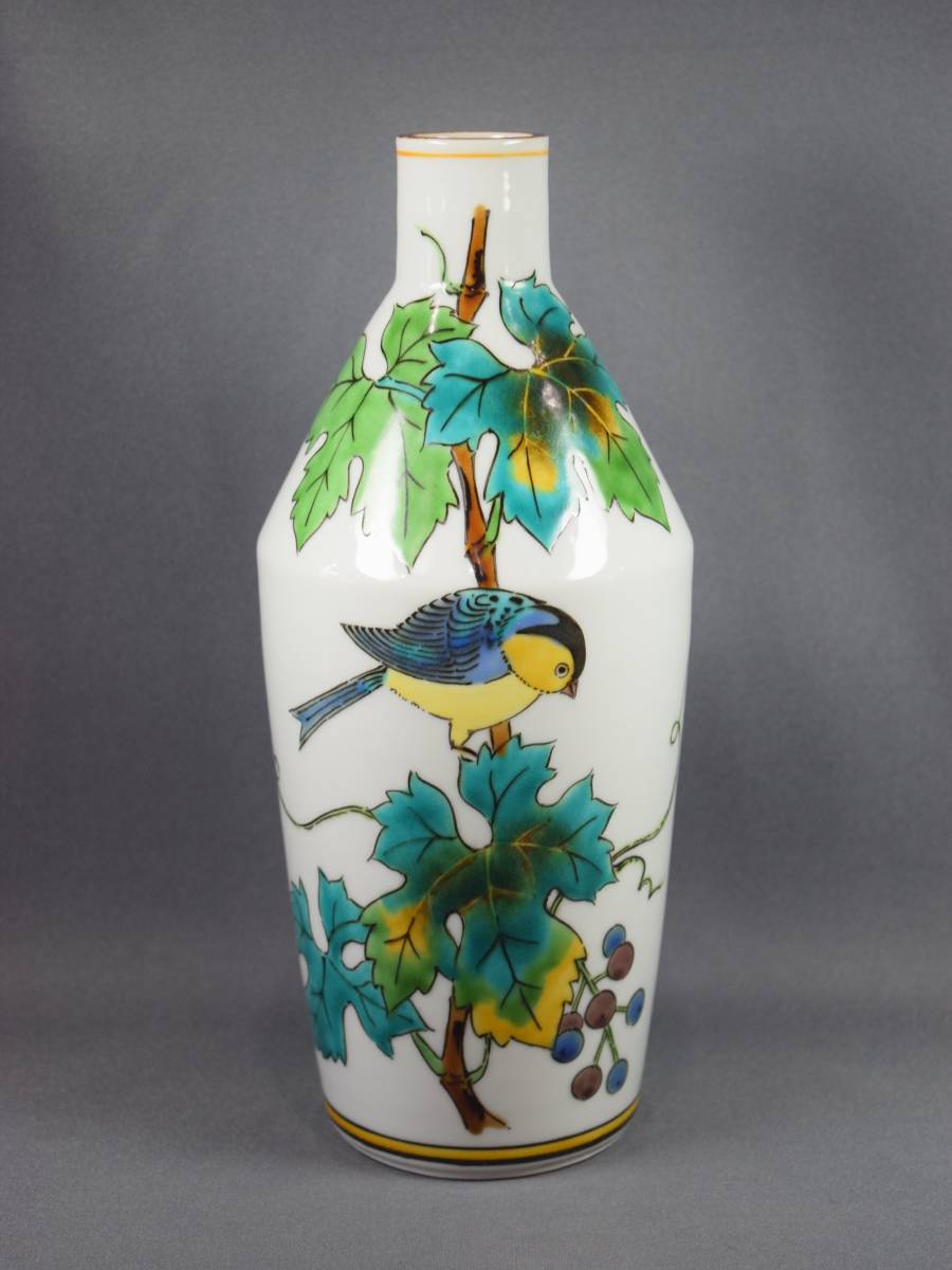 谷口勇 色絵花鳥花生