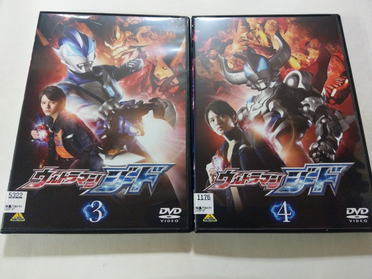 ウルトラマンジード 全8巻 DVD〈レンタル落ち商品〉 【公式通販】