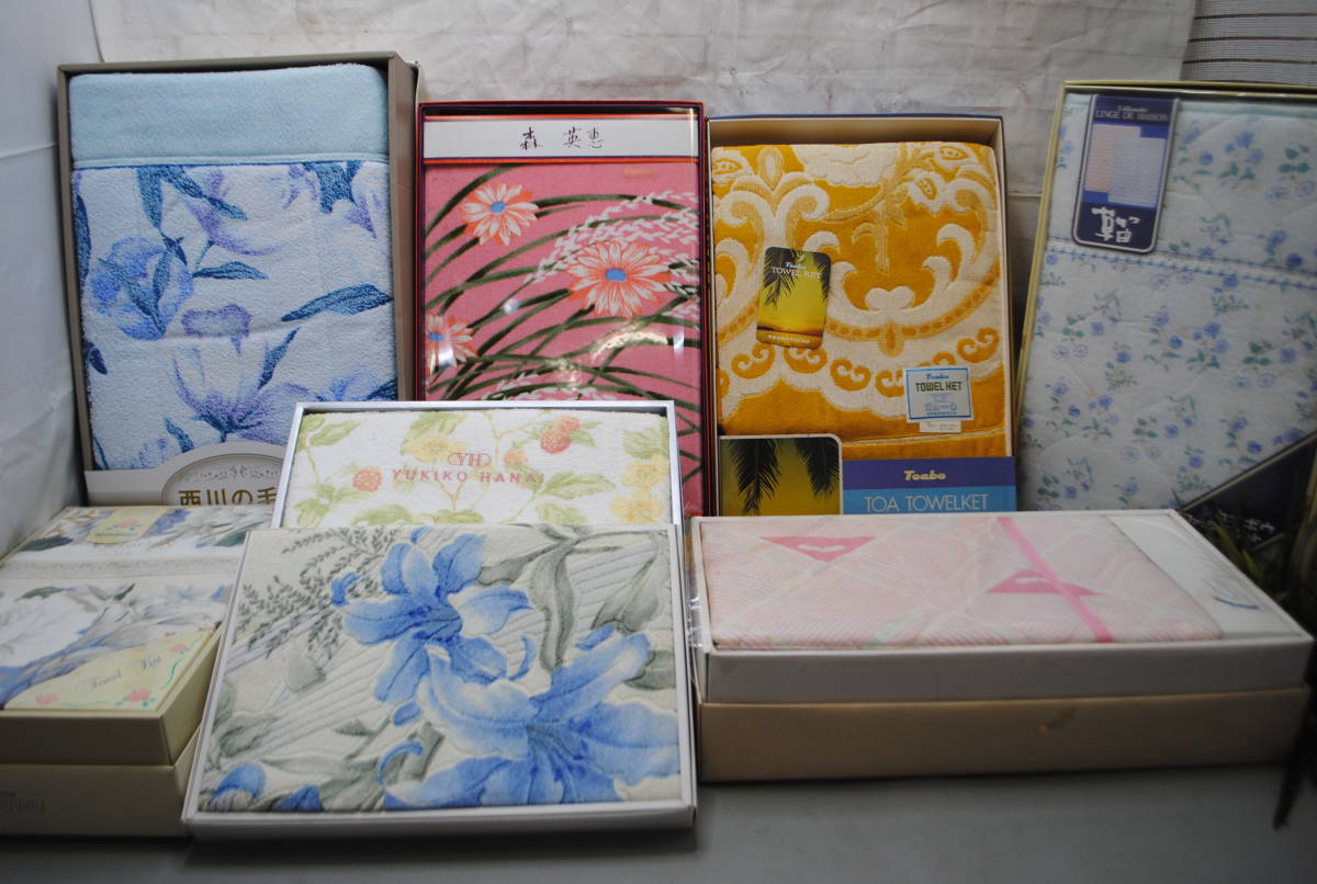 安室奈美恵 1997 きもの やまと 限定非売品 スタイリングカレンダー