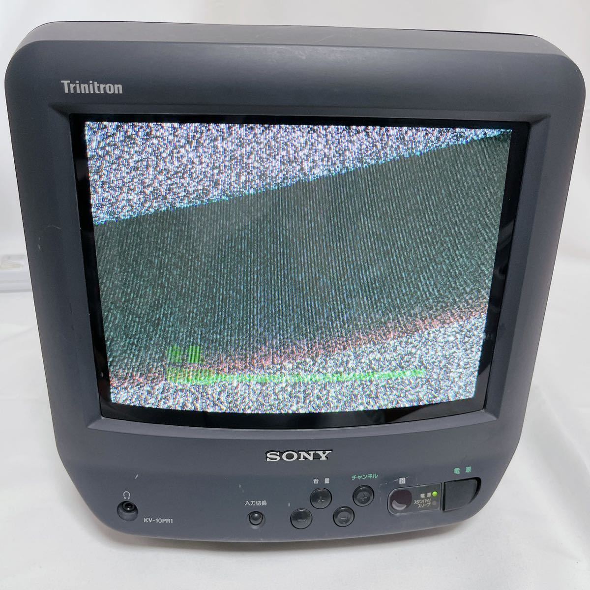 未開封の現状品 SONY Trinitron トリニトロン カラービデオテレビ KV