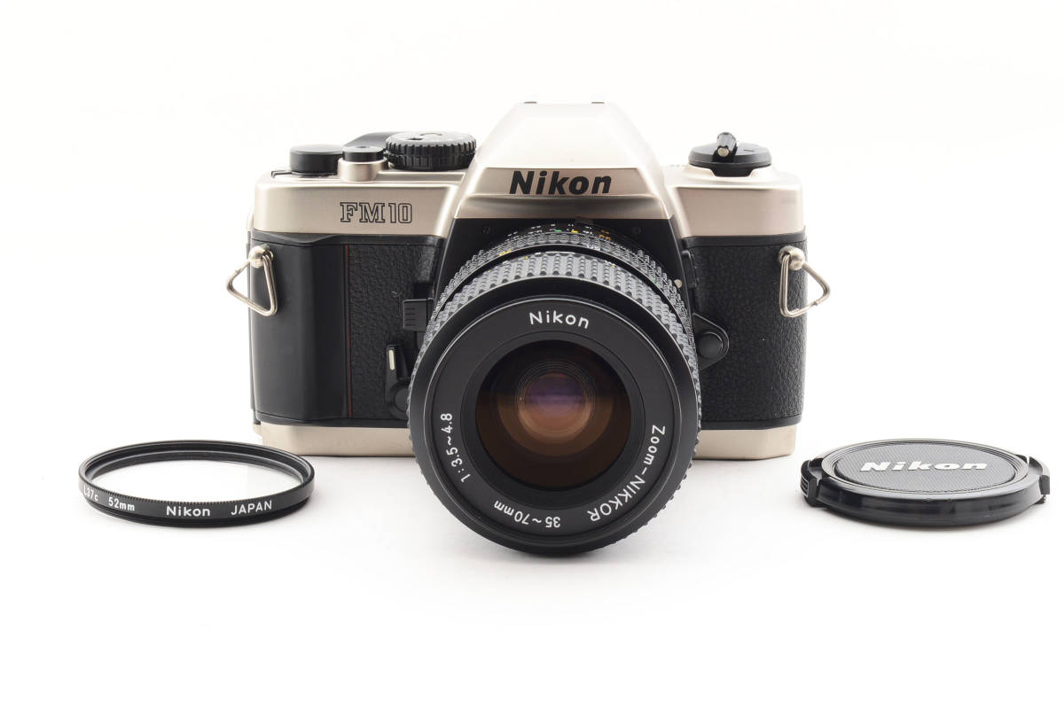 Nikon Nikkor 50mm 1.8 AIS - Pancake Zustand A/A+Top Bildqualität
