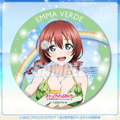 くじ引き堂 ラブライブ！虹ヶ咲学園スクールアイドル同好会