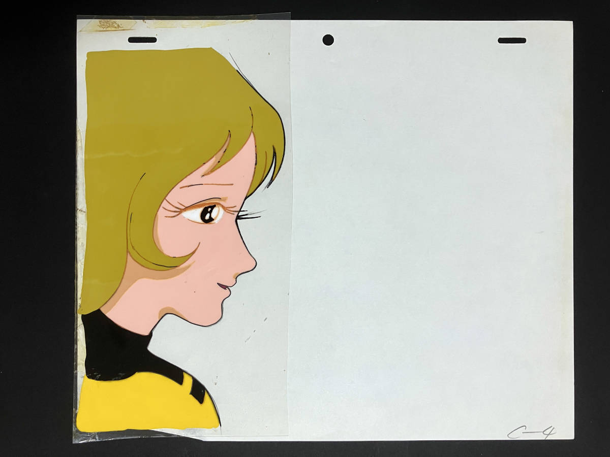 宇宙戦艦ヤマト セル画 2枚セット