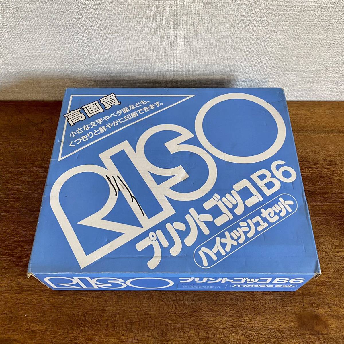 村上隆 お花がスパークル！ エディションプリント 300部限定 直筆