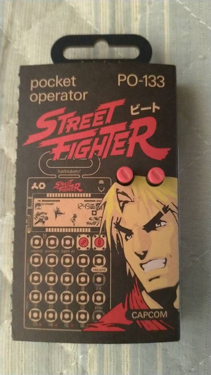 【目立った傷や汚れなし】【ほぼ未使用】Teenage Engineering pocket operator PO133 Street