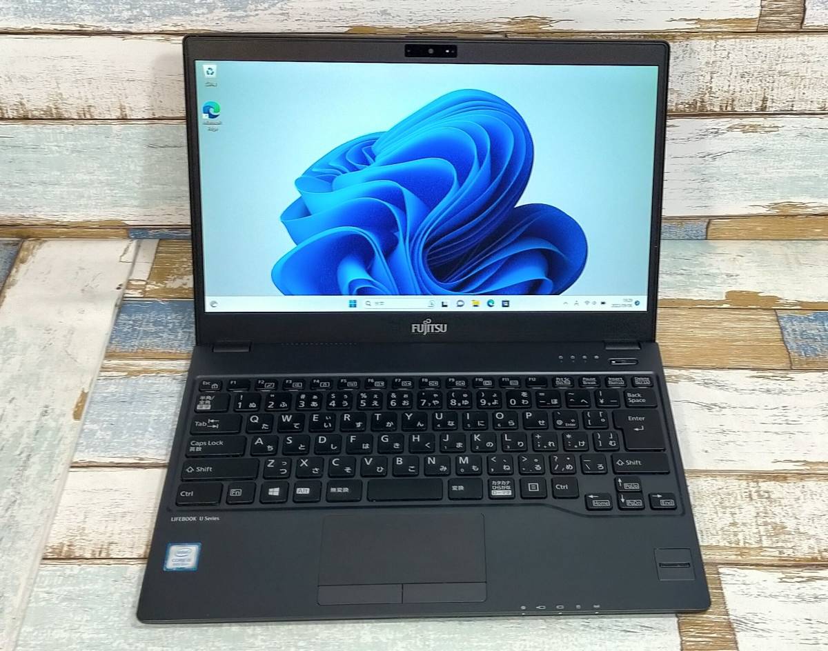 ジャンク□13.3型 LIFEBOOK U938/S 第7世代[i5-7300U/メモリ無