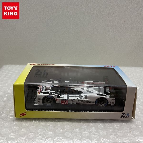 Trofeu 1/43 - Porsche LMP1 N°7 - 24 Heures Du Mans 1998 - Blanc - Réf 1303