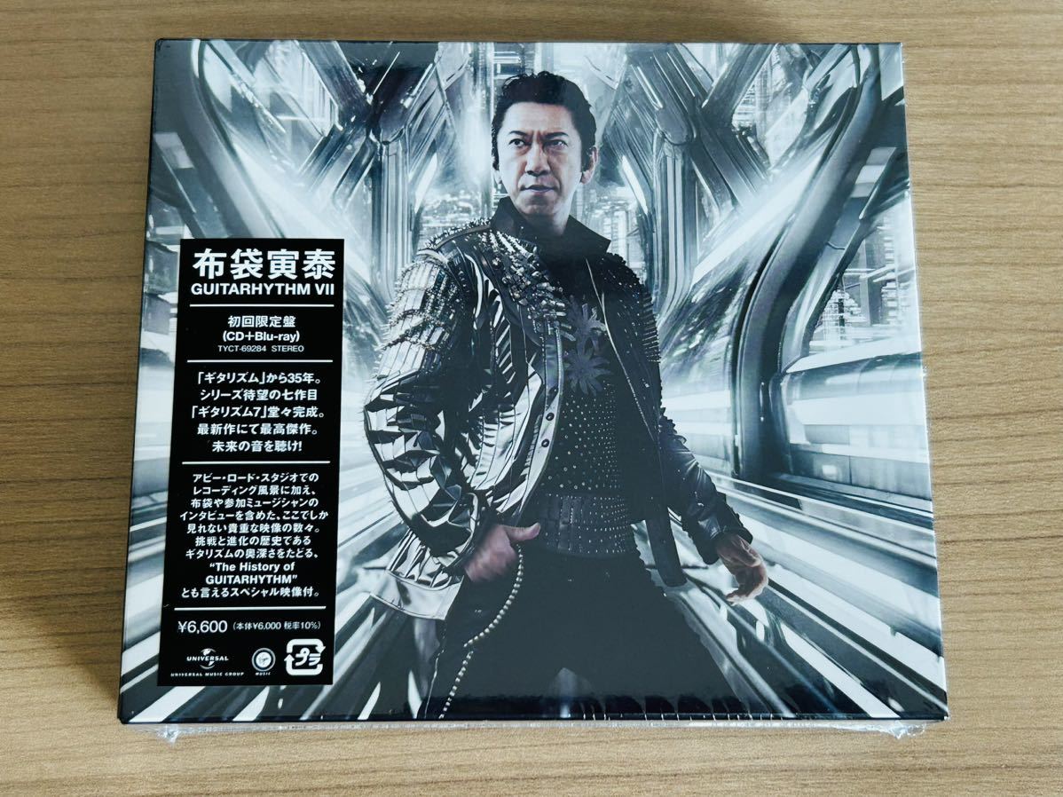 未使用に近い】布袋寅泰 GUITARHYTHM VII 初回限定盤 CD+Blu-ray