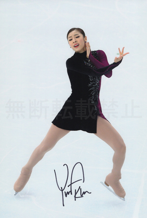 五輪　キム・ヨナ 直筆サイン入りフォト フィギュアスケート Yuna Kim Amazon.co.jp: 女子 フィギアスケート キムヨナ 直筆サイン入り