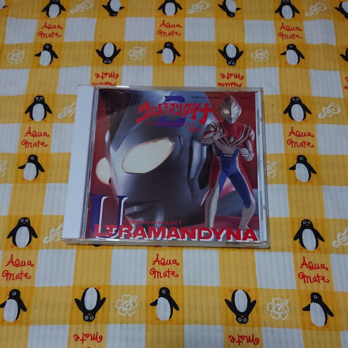 ウルトラマン サントラ 佐橋俊彦 – Ultraman Gaia Vol. 3