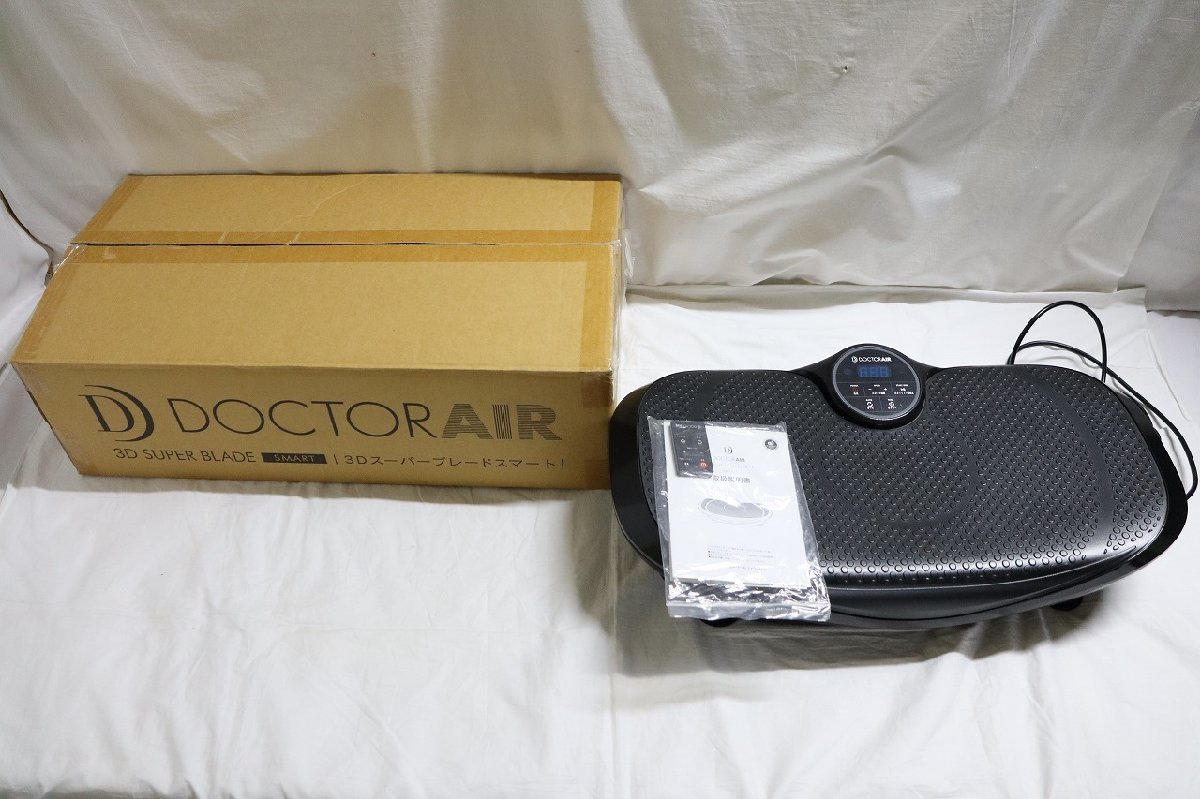 ドクターエア 3Dスーパーブレード スマート黒 DOCTORAIR 3D スーパー