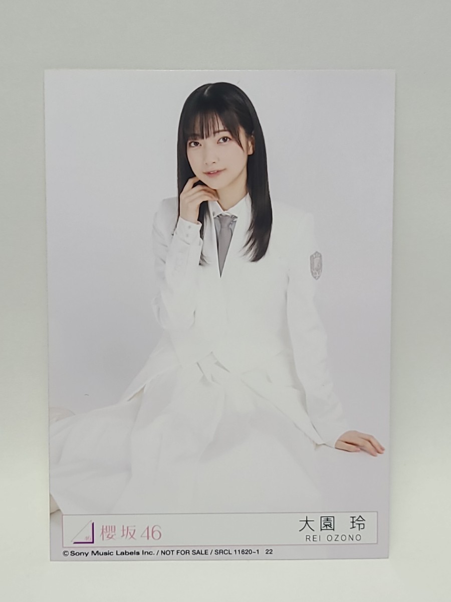 遠藤光莉 直筆 生写真 Amazon.co.jp: 櫻坂46 欅坂46 遠藤光莉 生写真 : おもちゃ