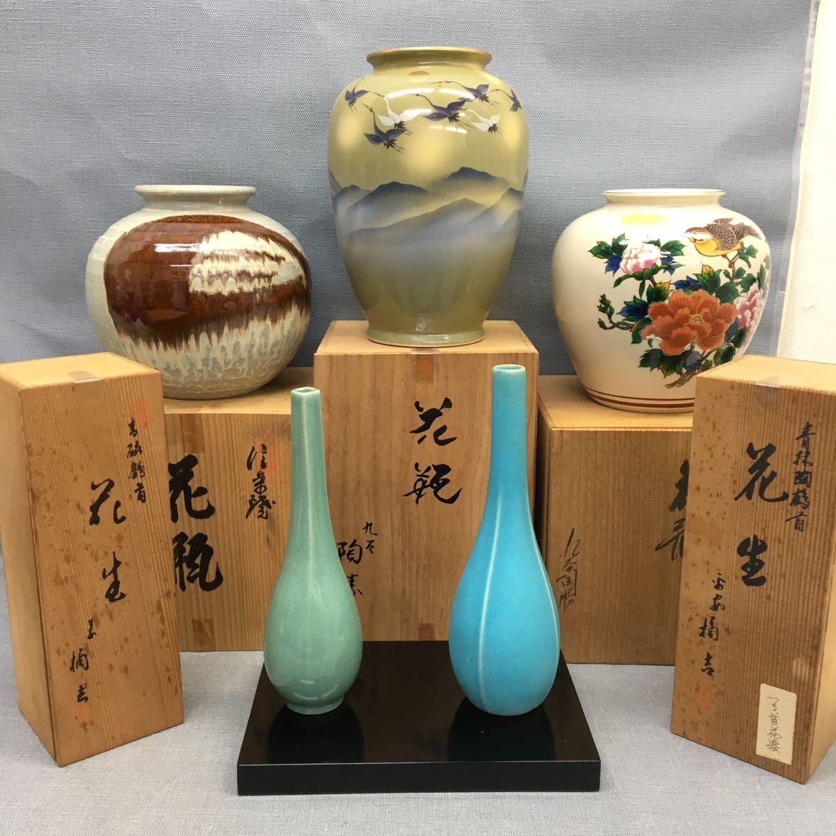 Ｗ‼️希少品インテリア水瓶ヒビ無し‼️昭和レトロ焼物 W‼️希少品インテリア水瓶ヒビ無し‼️昭和レトロ焼物 希少品