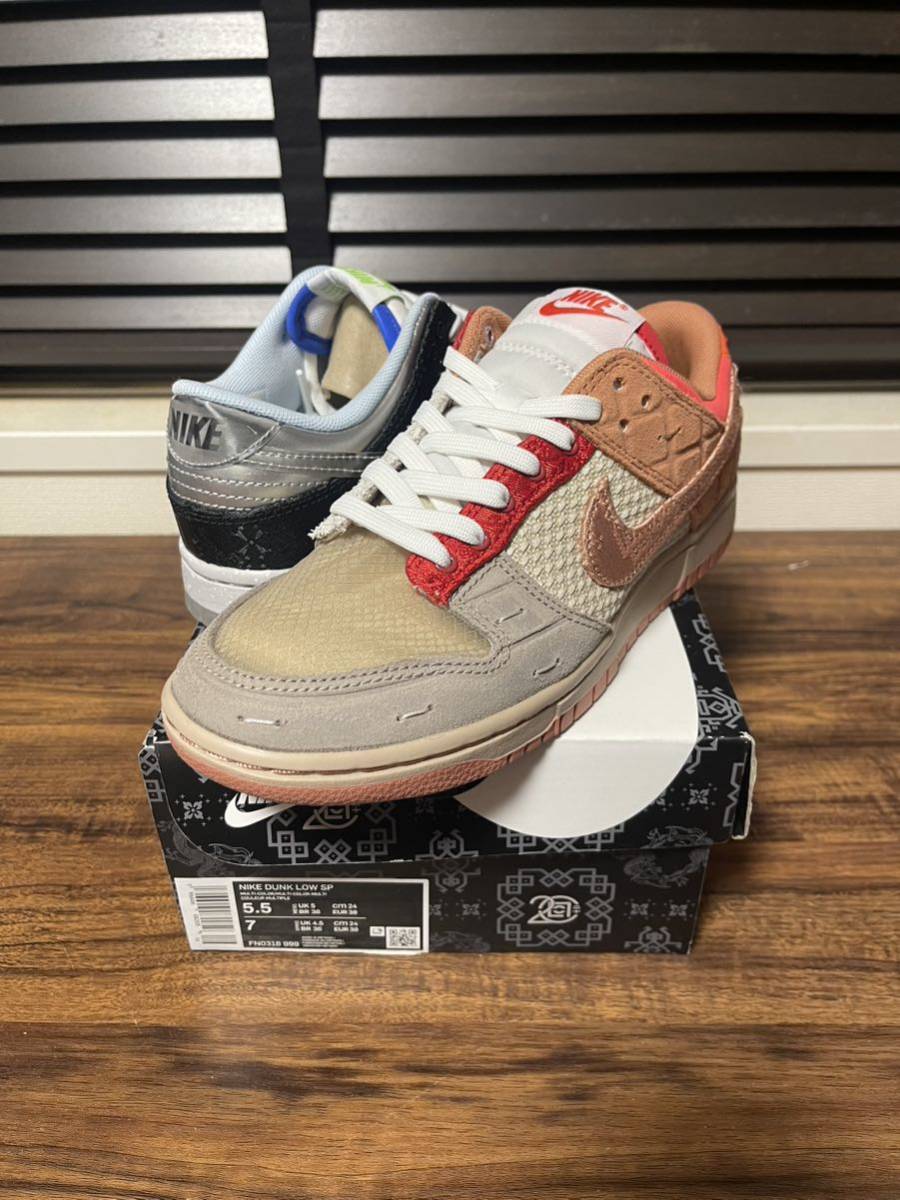 【未使用】新品未使用 CLOT × Nike Dunk Low SP What The CLOT FN0316999 WMNS US7