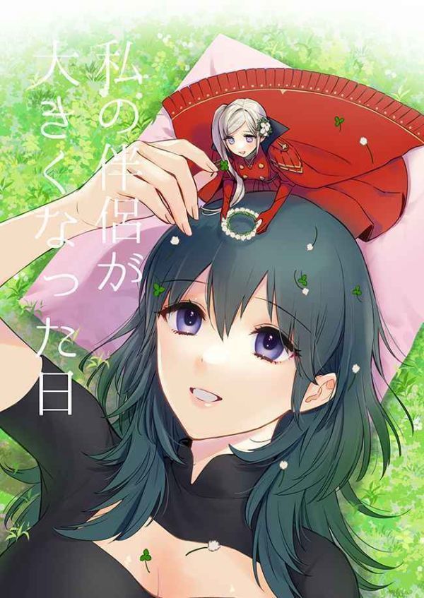 新品】○ファイアーエムブレム 風花雪月/アニメイト特典 缶バッジ5種
