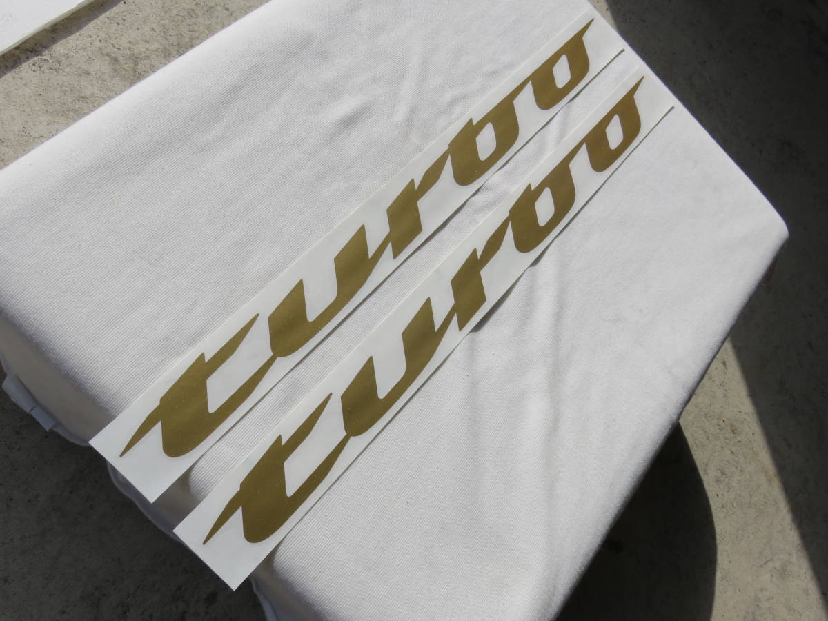 目立った傷や汚れなし】Z31 フェアレディーZ ターボ サイドステップ  