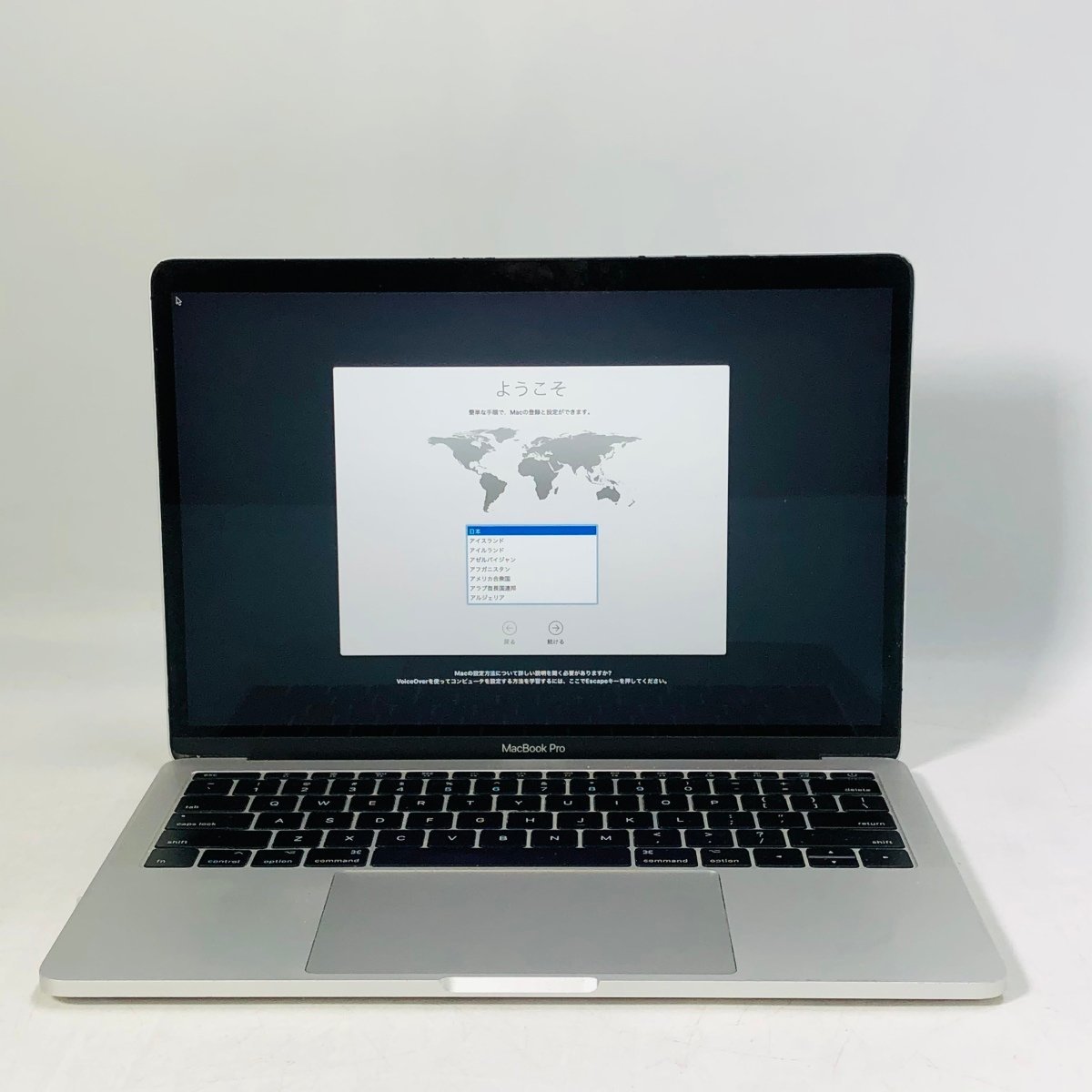 【ジャンク】MacBook Pro 13インチ 2020年モデル ジャンク・故障品】MacBook Pro 13インチ 2020年 A2289 - メルカリ