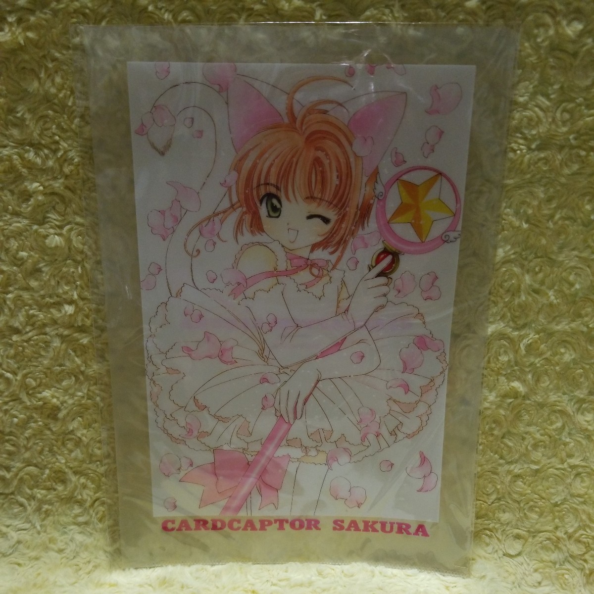 【未開封】さくらフェスティバル2000 来場特典 缶バッジ(4個入り) 未開封】さくらフェスティバル2000 来場特典 缶バッジ(4個入り)