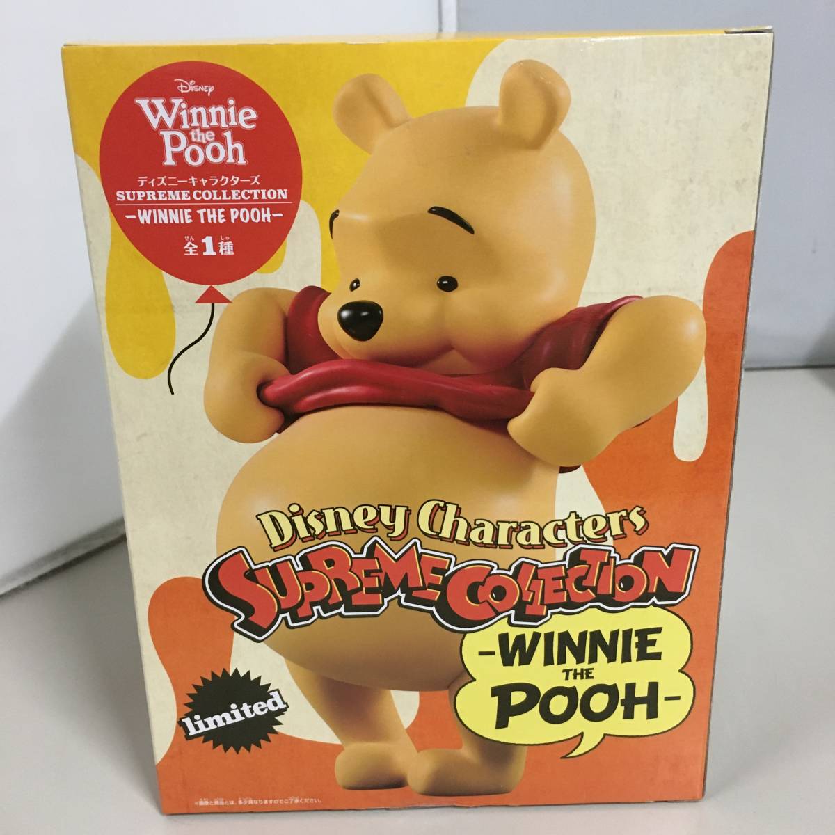 Barbie (1997) - Flashlight Fun Dolls - Janet and Stacie | The Doll