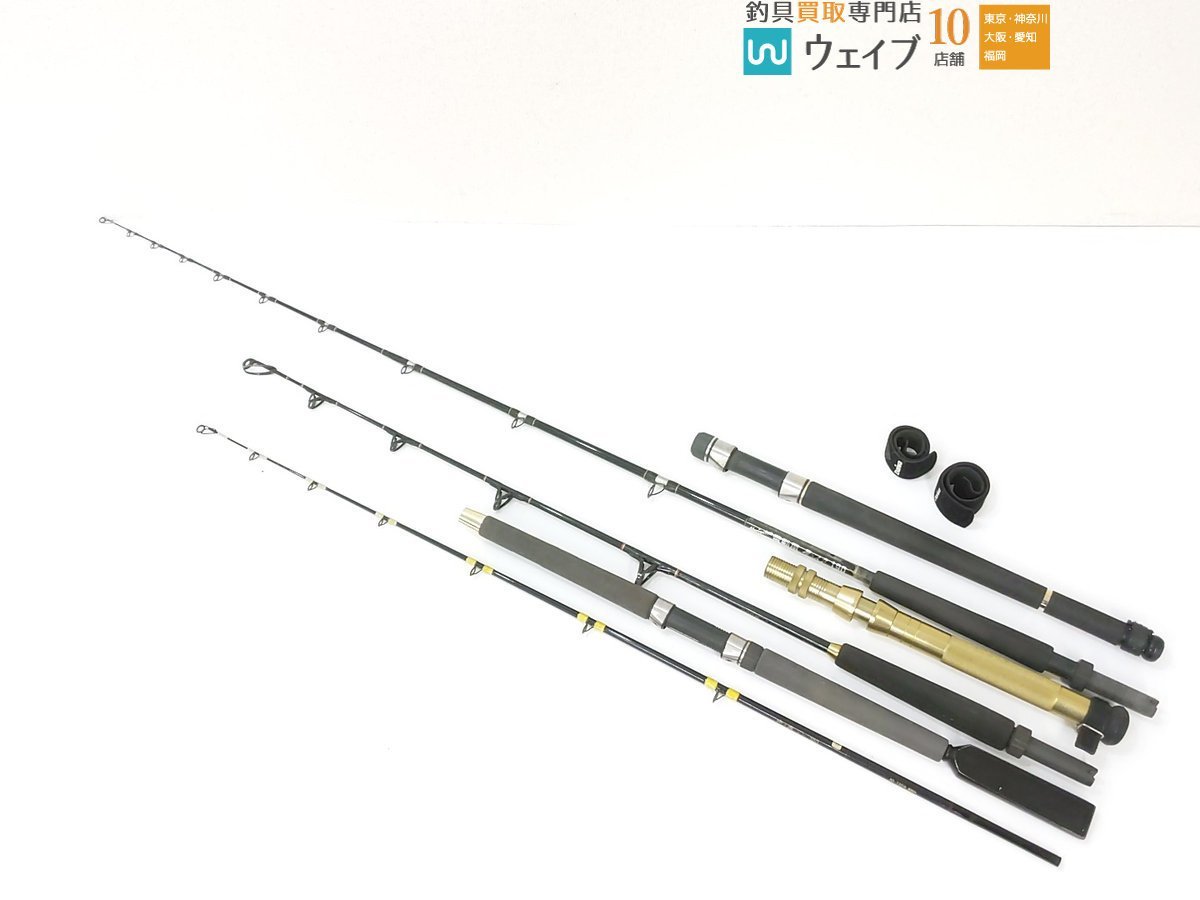 全体的に状態が悪い】リョービ アドベンチャー パワー 200号-140 
