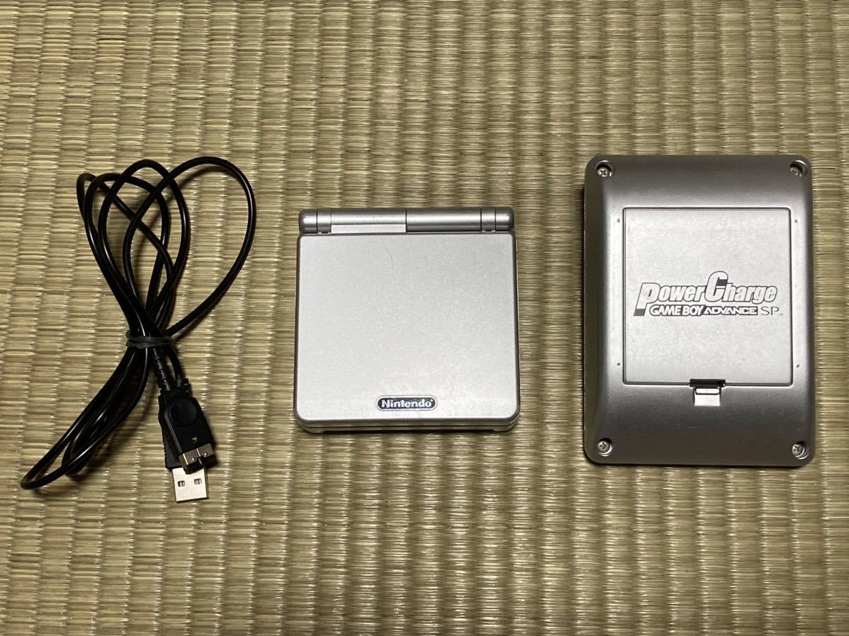 ゲームボーイアドバンスSP プラチナシルバー （やや傷や汚れあり
